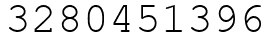 Число 3280451396.