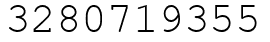 Число 3280719355.