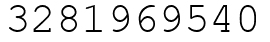 Число 3281969540.