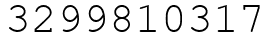Число 3299810317.