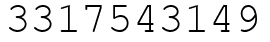 Число 3317543149.