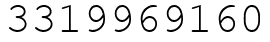 Число 3319969160.