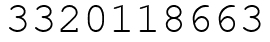 Число 3320118663.