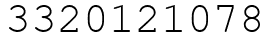 Число 3320121078.