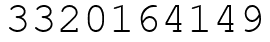 Число 3320164149.