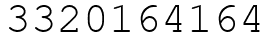 Число 3320164164.