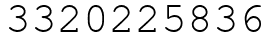 Число 3320225836.