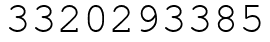 Число 3320293385.