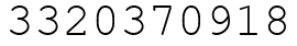 Число 3320370918.