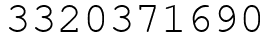 Число 3320371690.