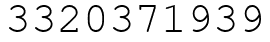 Число 3320371939.