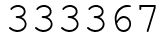 Число 333367.