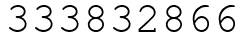 Число 333832866.