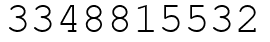 Число 3348815532.