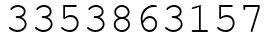Число 3353863157.