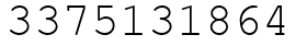 Число 3375131864.