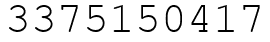 Число 3375150417.