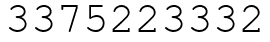 Число 3375223332.