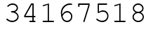 Число 34167518.