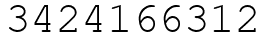 Число 3424166312.