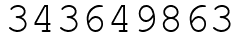 Число 343649863.