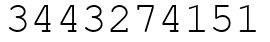 Число 3443274151.