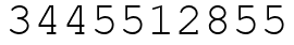 Число 3445512855.
