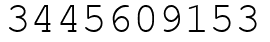 Число 3445609153.