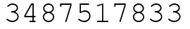 Число 3487517833.