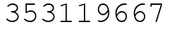 Число 353119667.