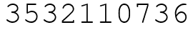 Число 3532110736.