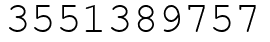 Число 3551389757.