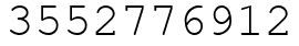 Число 3552776912.