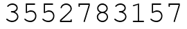 Число 3552783157.