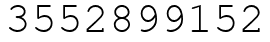 Число 3552899152.