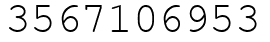 Число 3567106953.