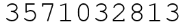 Число 3571032813.