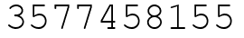 Число 3577458155.