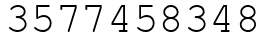 Число 3577458348.