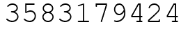 Число 3583179424.
