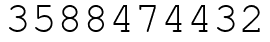 Число 3588474432.