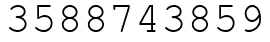 Число 3588743859.