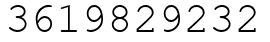 Число 3619829232.