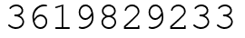 Число 3619829233.