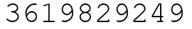 Число 3619829249.