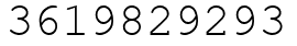 Число 3619829293.