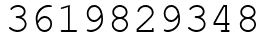 Число 3619829348.