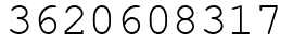 Число 3620608317.