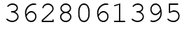 Число 3628061395.