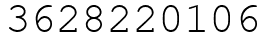 Число 3628220106.